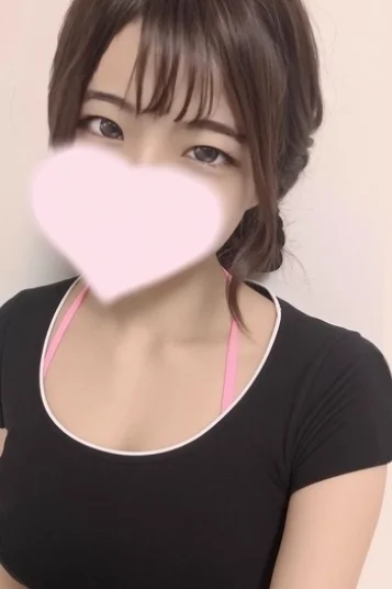 みに