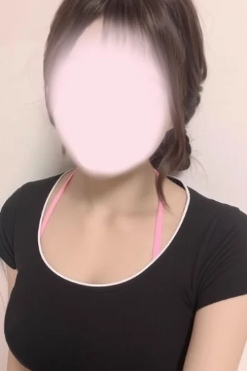みに