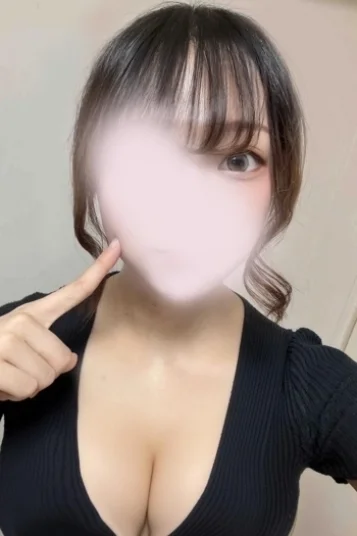 るん
