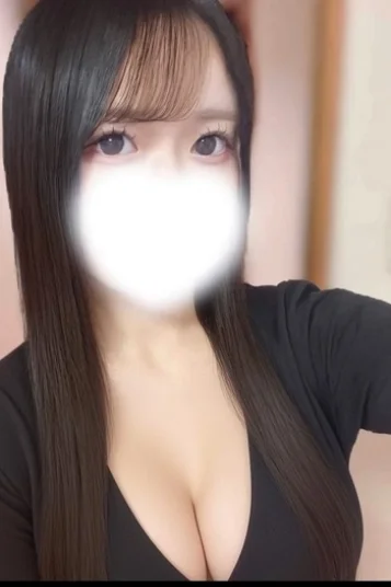 なの