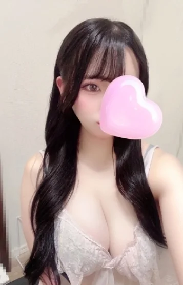 うの