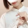 西野初音