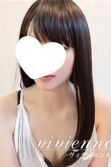 遥陽(はるひ)