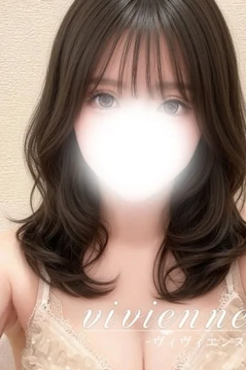 妃帆(きほ)