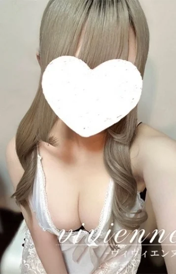 天音(あまね)