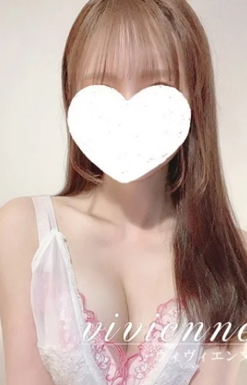 理緒(りお)
