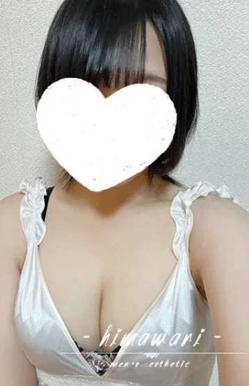 ひな