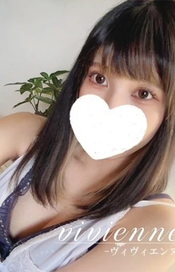 仁恋(にこ)