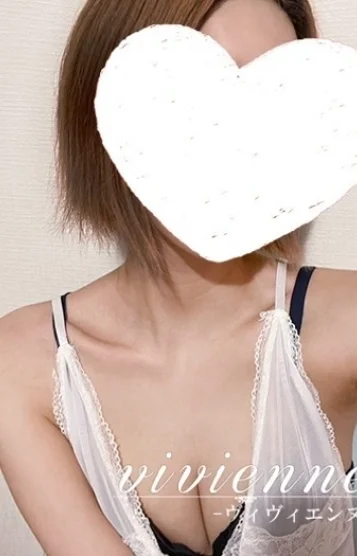 琉衣(るい)
