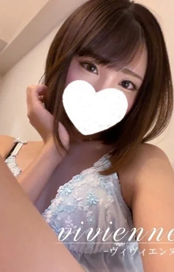 可純(かすみ)