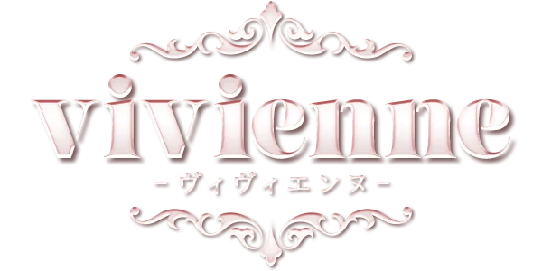 vivienne -ヴィヴィエンヌ-