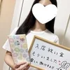 ⭐入店祝い金お支払いしました⭐のサムネイル