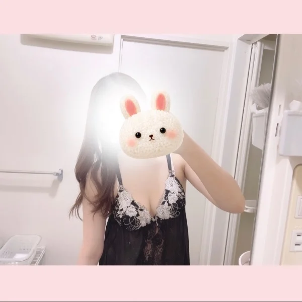 【お礼♡】