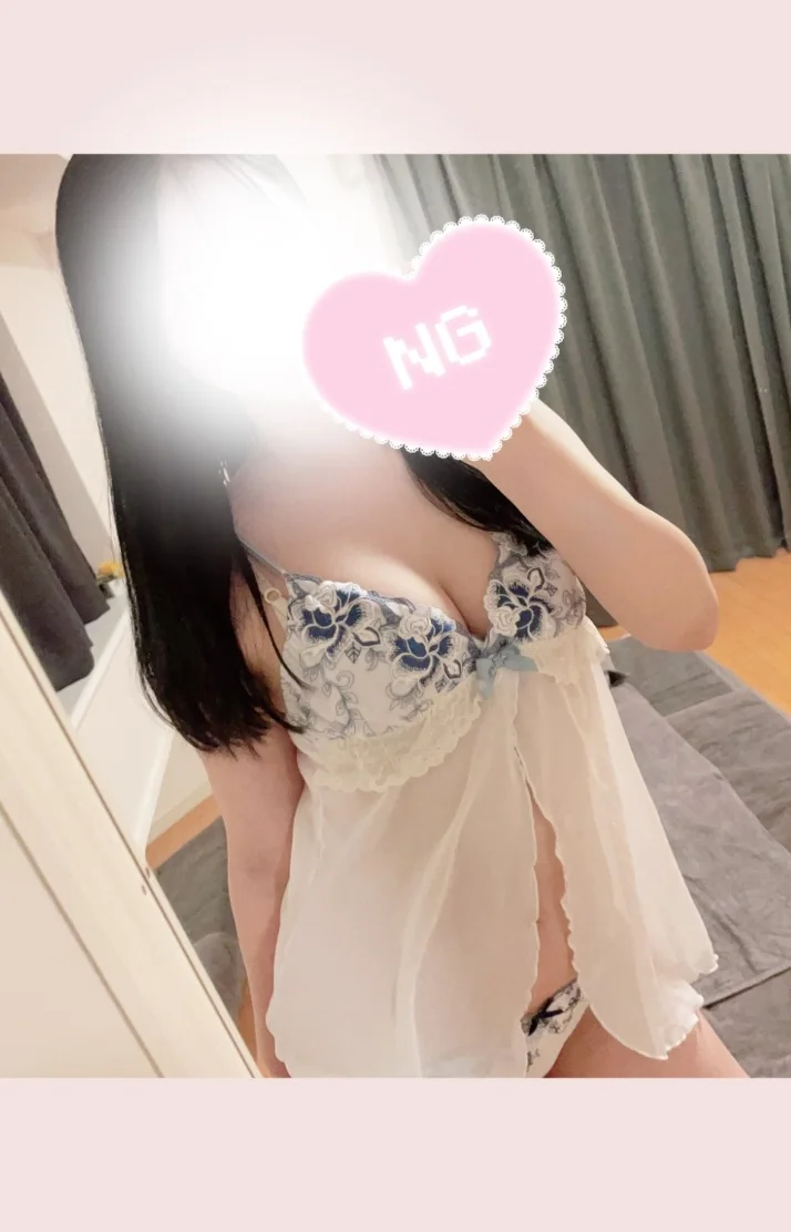 【お礼♡】