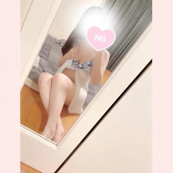 【お礼♡】