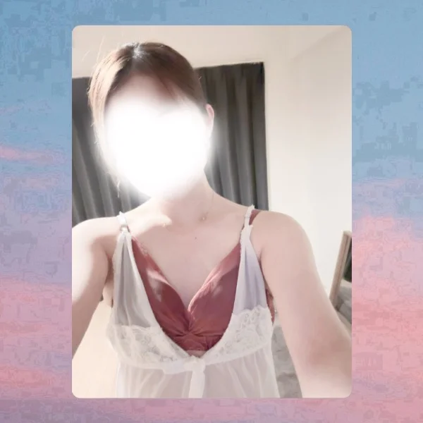 しゅっ