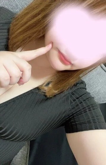 えま