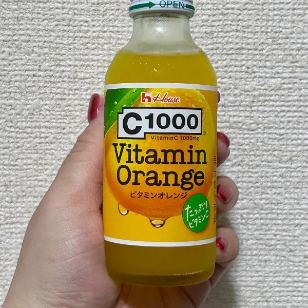 わーい！