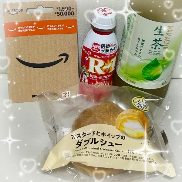 お客様と本指様から♡