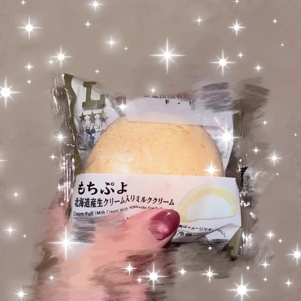 本指様から♡
