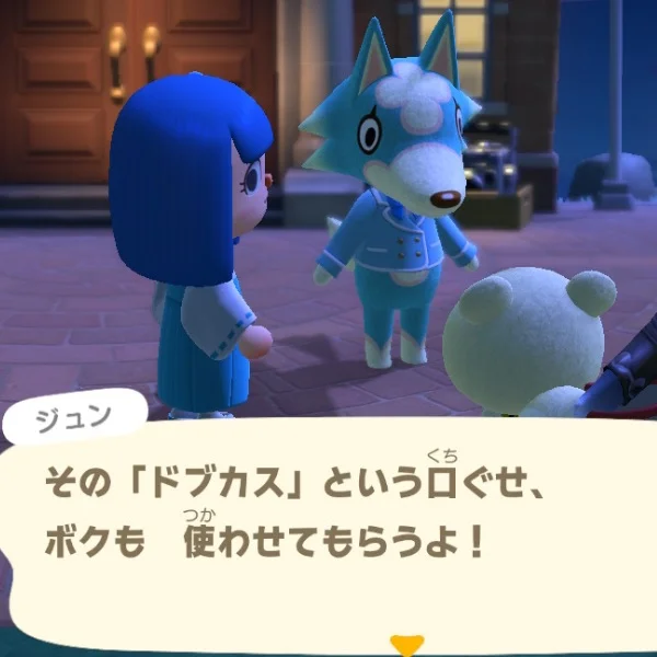 感染する禅院直哉…😭