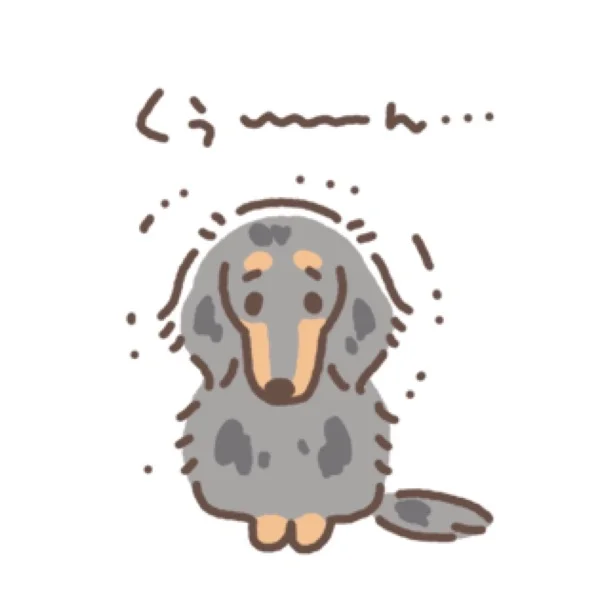本日お休みです💦🙇‍♀️