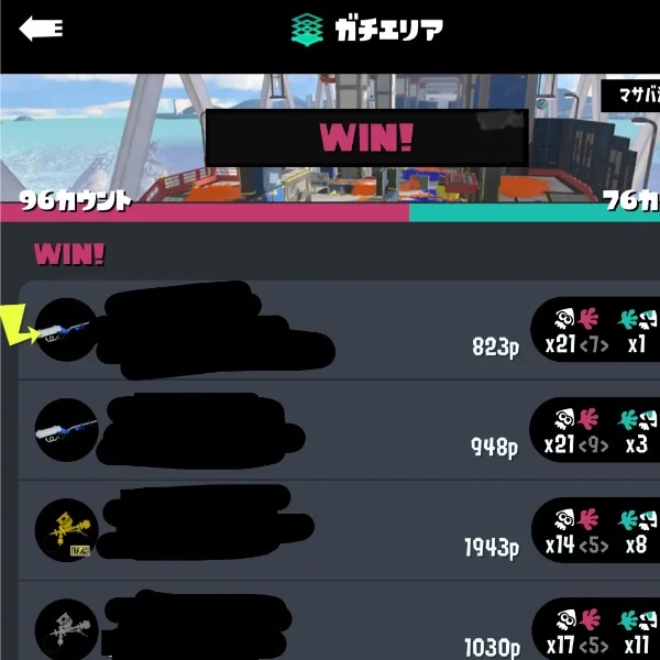 ゲーム大好き🦑♬