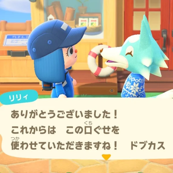 ネットミームに汚染された島…🏝️