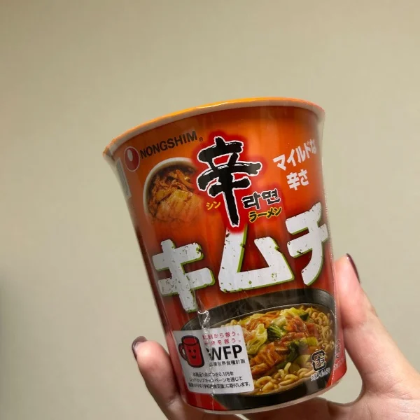 🍜