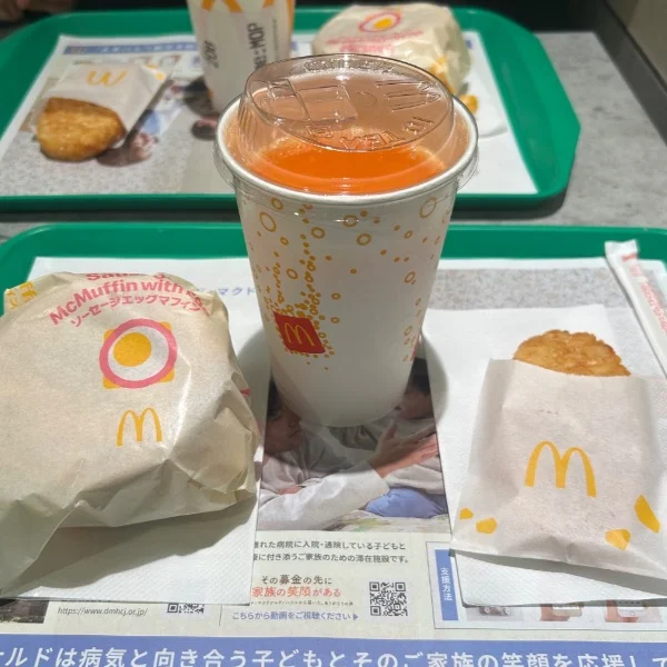 🍔