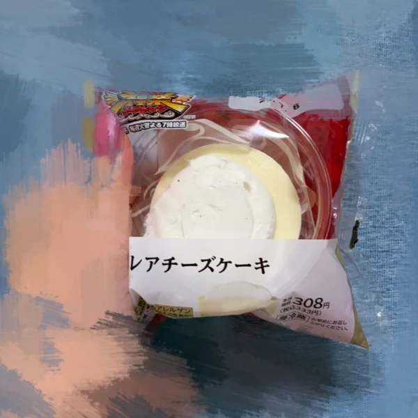 🧀