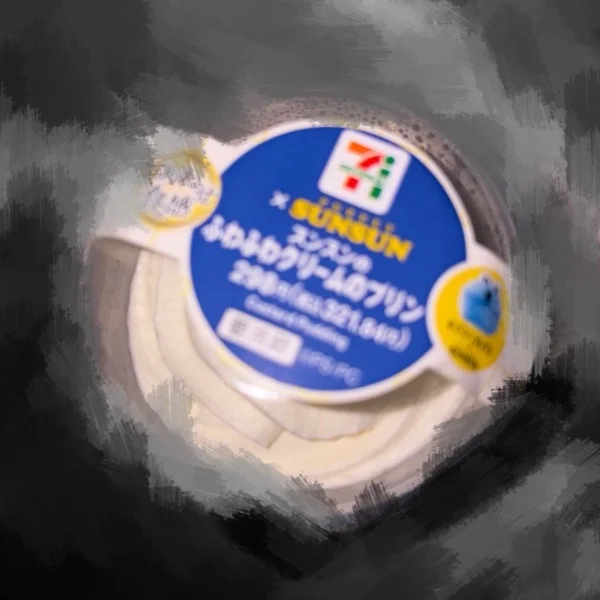 🍮💙
