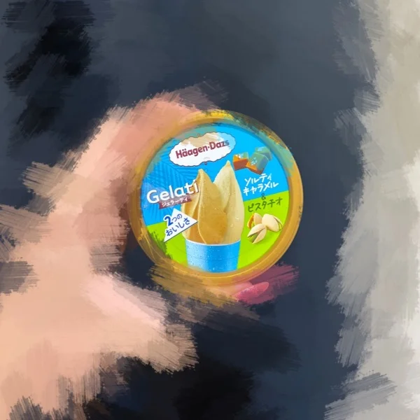 🍨