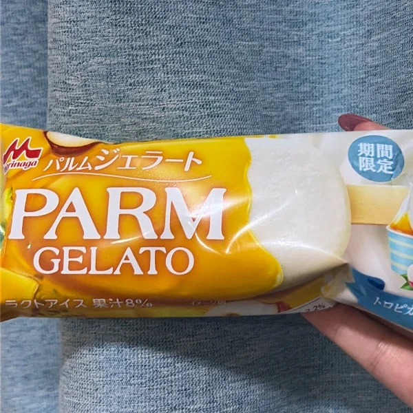 🥭