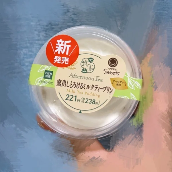 🍮