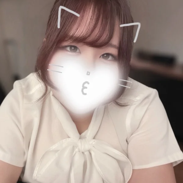 🎋