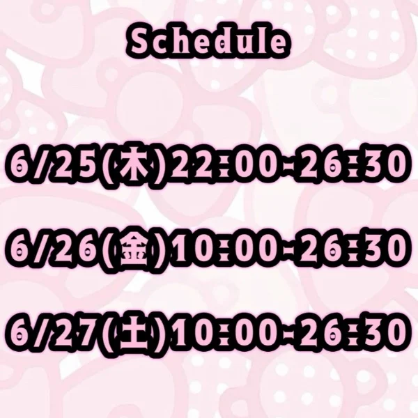 出勤予定です🎀໑ ׄ