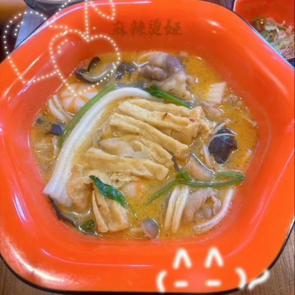 また♡