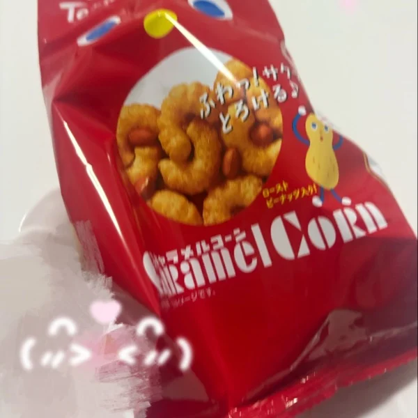 ⸝⋆🍿⸝⋆