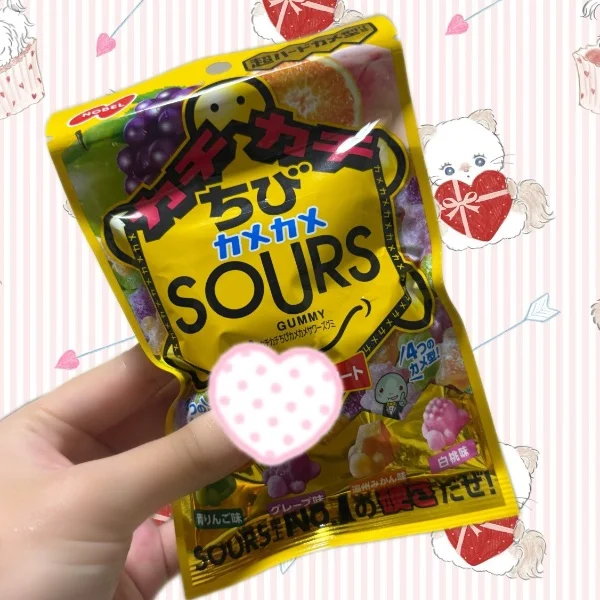 ありがとう！