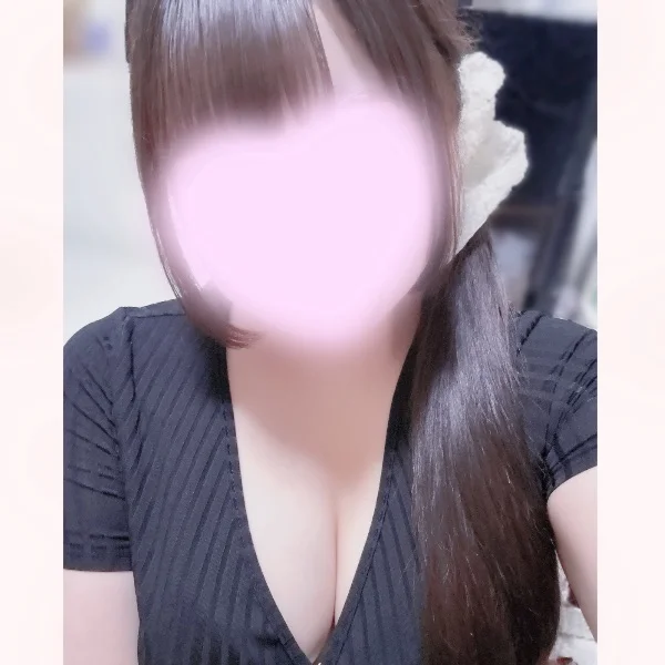 います!