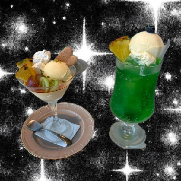 🍨