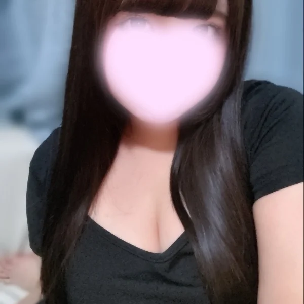 いるよ♡
