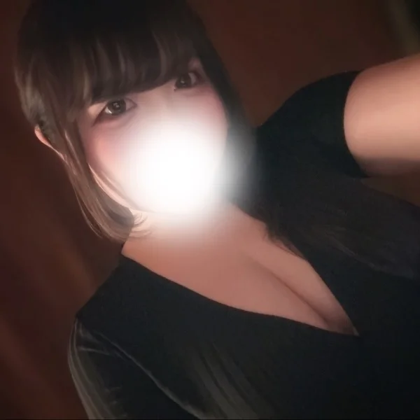 いるよ！
