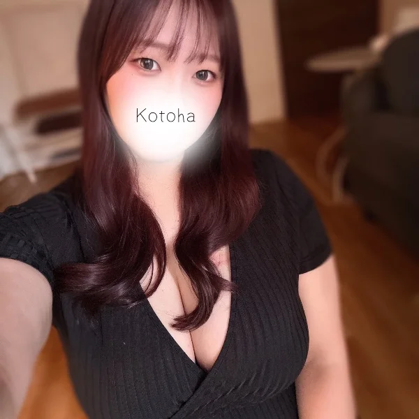 🍇♡