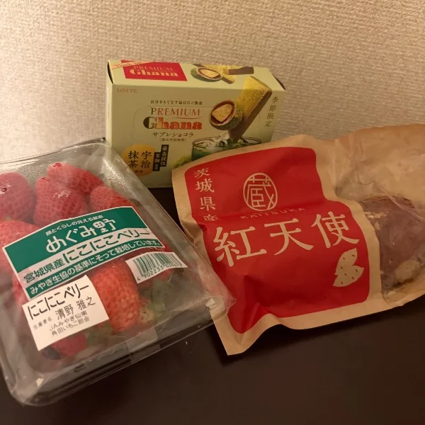 お礼🍒*˖°
