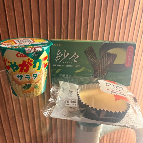 ご来店ありがとうございました👧🏻