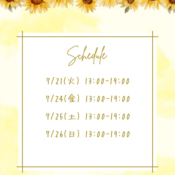 Schedule🗓ᝰ