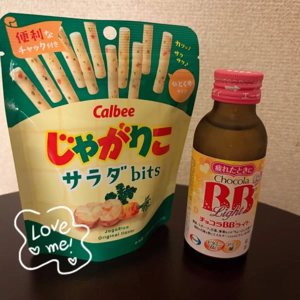 ありがとうございました♡