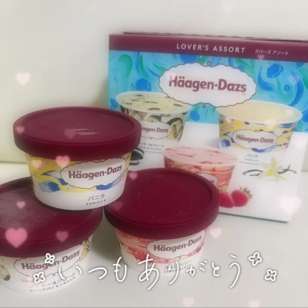 ありがとうございます🫶